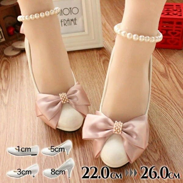 【送料無料】ブライダルシューズ 花嫁 靴 ウエディングシューズ ブライダル シューズ パンプス ぺたん..