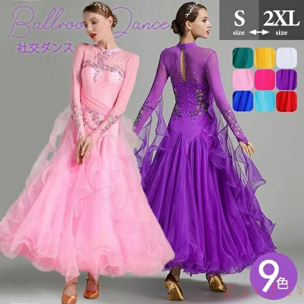 ������̵���ۼҸ���󥹥ɥ쥹 �ե����� ���� �Ҹ���� ���� ����������ɥ��� �����ɥ쥹 Ĺµ���� ����ȯɽ�� �ϥ��ͥå� ���󥯡������ ��å���...