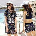 【送料無料】新作 体型カバー タンキニ 水着 水着 大盛り レディース 上下セット 体型カバー 着やせ ビキニ ボーイレッグ ショートパンツ かわいい みずぎ【M/L/2L/3L/4L】