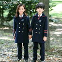 【送料無料】キッズ 入学式 卒業式 制服 学生服 女の子 男の子 100 110 120 130 140 150 160 コート ジャケット シャツ ベスト パンツ ズボン イギリス風 小学生 中学生 高校