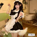 【送料無料】ロリータ メイド服 ワンピース Lolita 袖あり 通販 文化祭 学園祭 コスプレ衣装 ゴスロリ ゴシック コスチューム アニメ オールシーズン ハロウィンコスチューム
