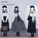 【送料無料】スクールプリーツスカート BOXヒダ 濃紺 黒 スクールスカート プリーツスカート ロングスカート 正統派 制服 女子高生 通学 学生服 中学 無地 ひざ丈 膝下 長め