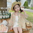 【送料無料】キッズ シアーシャツ 女の子 日焼け止め アウター 夏 薄手 涼感 アイスシルク 透け感 シャツ 羽織 冷房対策 紫外線対策 長袖トップス 可愛い ...