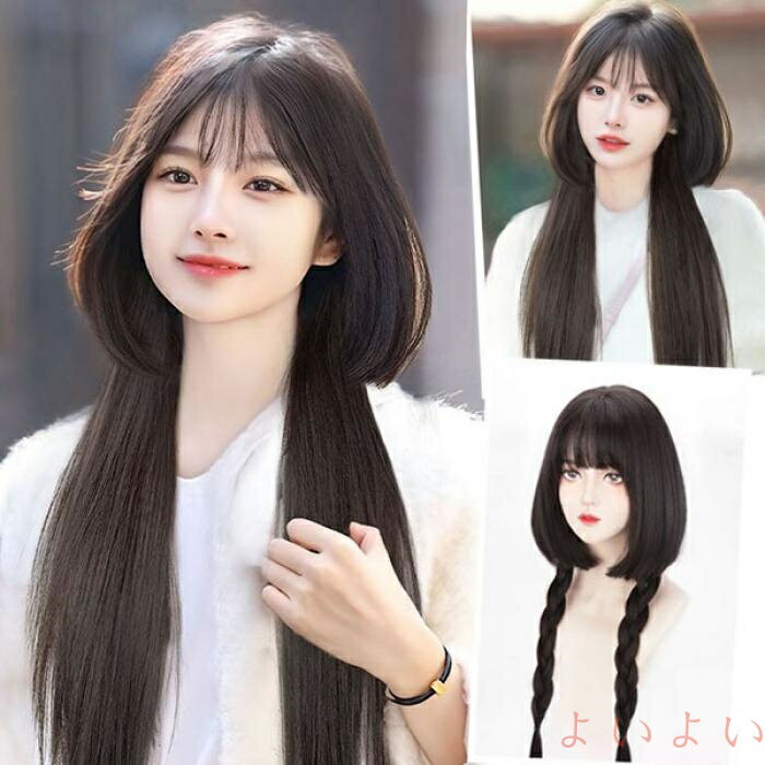 【送料無料】フルウィッグ ブラウン 栗色 クラゲヘア ロング 姫カット レディース ハロウィン ふんわり前髪 ナチュラル 原宿風 かつら コスプレ 可愛い 仮装 大人用 普段使い