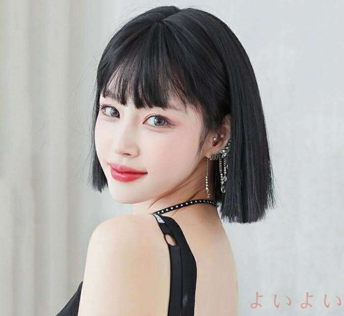 【送料無料】ウィッグ ボブ ショート 自然 フルウィッグ ショートウイッグ レディース かつら 女性 医療用ウィッグ バレない 黒髪 ハイトーン お洒落 ハロウィン 医療用 大