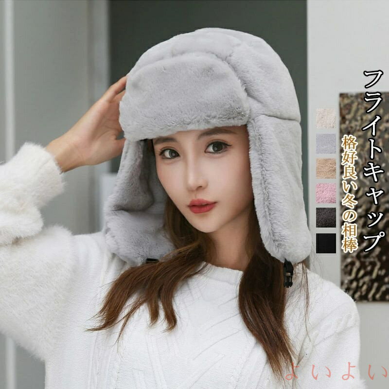 褤褤㤨̵֡ۥե饤ȥå ˹ ǥ    礭 ȥåѡ ˹ ե դ 襤  ƻ ƻҥ ɴ  ȥɡפβǤʤ2,080ߤˤʤޤ