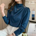 【送料無料】長袖シャツ ブラウス レディース 春 夏 長袖 長袖ブラウス シャツ シャツブラウス プチハイネック シャツ トップス スーツ インナー 上品 オフ...