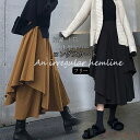 【送料無料】ロングスカート 春 秋 フレア レディース スカート 不規則裾 ハイウエスト 無地 フレアスカート ロング アシンメトリー 秋冬 aライン ボトムス 大きいサイズ ロ