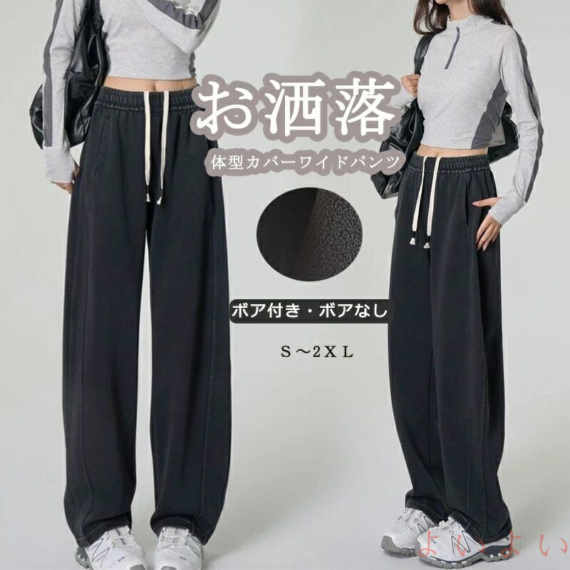 ̵ۥ磻 ֥ѥ ǥ ѥ  ΢ 磻ɥѥ ǥ˥ѥ ǥ˥ å ȥ ä ηС Ⱦ ...