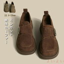 【送料無料】パンプス レディース 秋 冬 シューズ ローファー ムートン 靴 パンプス ローヒール シューズ ブーツ 履きやすい 痛くない くつ 疲れない 柔らかい 歩きやすい カ