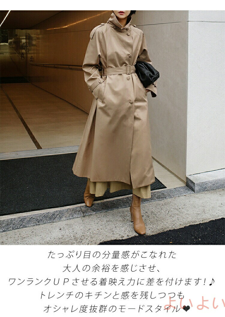 [カッパ] アウタージャケット レディース 先染めピンストラップ トラックJK 244-651 NV L