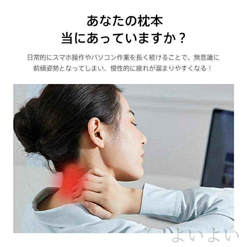 【送料無料】高さ調整 ストレートネック 低反発 高反発 低め 高め 横向き まくら 横向き寝 首こり 肩こり pillow 双層熟睡枕 二重睡眠枕 [3]