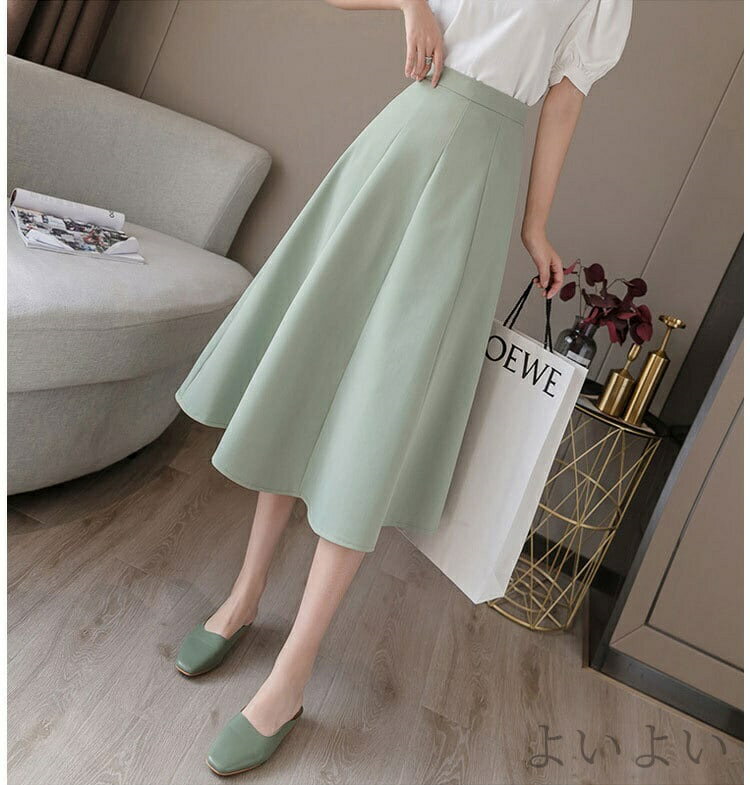 【送料無料】シンプル きれいめ 大人可愛い かわいい アンブレラスカート ドレープ Aライン 無地 ひざ下 ミドル丈 スカート フレア