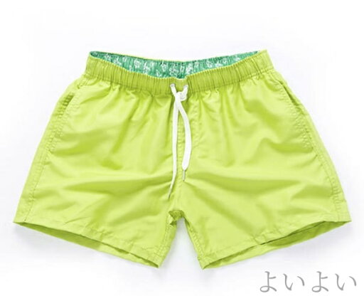 【送料無料】スイムパンツ フィットネス水着 スイムウェア ボードショーツ サーフパンツ 海パン ショート丈 短パン 膝上 バギーパンツ 水着 【送料無料】スイムパンツ フィットネス水着 スイムウェア ボードショーツ サーフパンツ 海パン ショート丈 短パン 膝上 バギーパンツ 水着