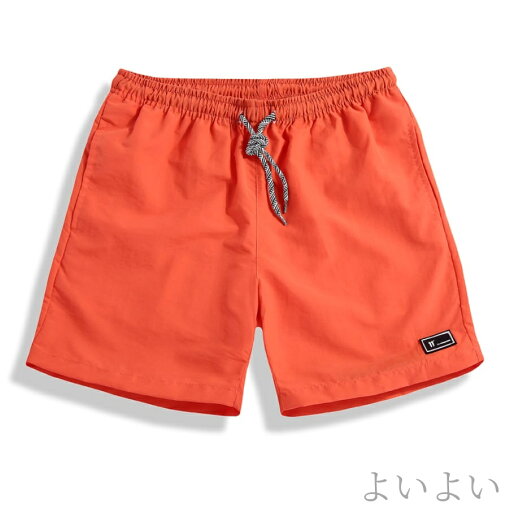 【送料無料】スイムパンツ フィットネス水着 スイムウェア ボードショーツ サーフパンツ 海パン ショート丈 短パン 膝上 バギーパンツ 水着 【送料無料】スイムパンツ フィットネス水着 スイムウェア ボードショーツ サーフパンツ 海パン ショート丈 短パン 膝上 バギーパンツ 水着