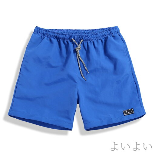 【送料無料】スイムパンツ フィットネス水着 スイムウェア ボードショーツ サーフパンツ 海パン ショート丈 短パン 膝上 バギーパンツ 水着 【送料無料】スイムパンツ フィットネス水着 スイムウェア ボードショーツ サーフパンツ 海パン ショート丈 短パン 膝上 バギーパンツ 水着