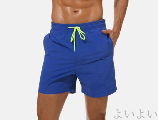 【送料無料】スイムパンツ フィットネス水着 スイムウェア ボードショーツ サーフパンツ 海パン ショート丈 短パン 膝上 ハーフパンツ 水着 【送料無料】スイムパンツ フィットネス水着 スイムウェア ボードショーツ サーフパンツ 海パン ショート丈 短パン 膝上 ハーフパンツ 水着