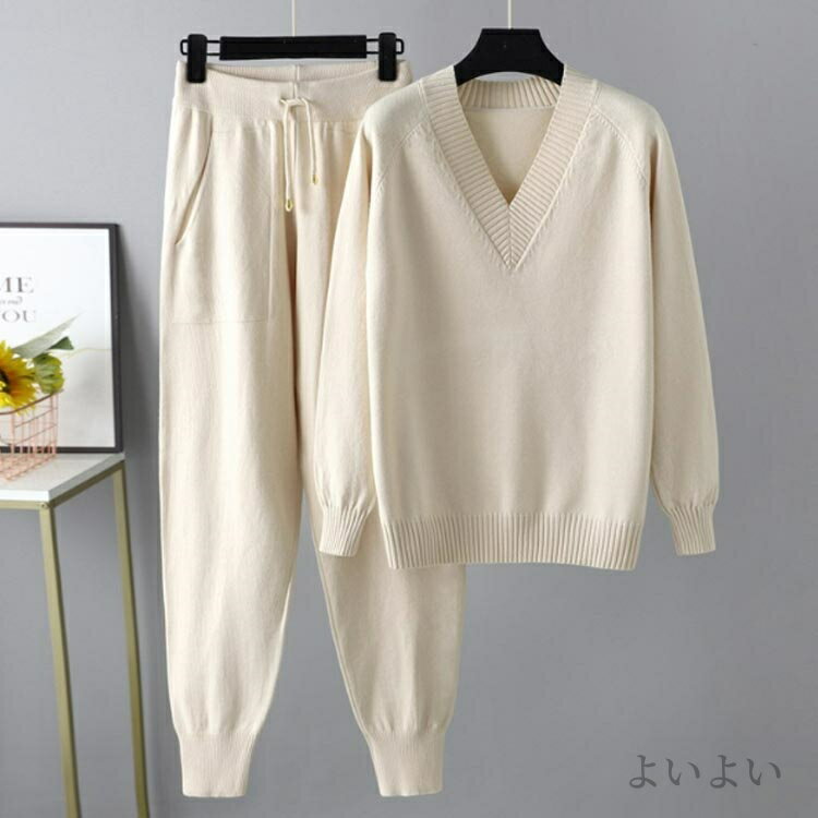 【送料無料】ニットセーター Vネック ニットパンツ 長袖 セーター ジョガーパンツ ニットアップ レディース 秋冬 セットアップ ニット