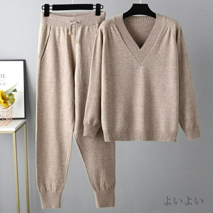 【送料無料】ニットセーター Vネック ニットパンツ 長袖 セーター ジョガーパンツ ニットアップ レディース 秋冬 セットアップ ニット