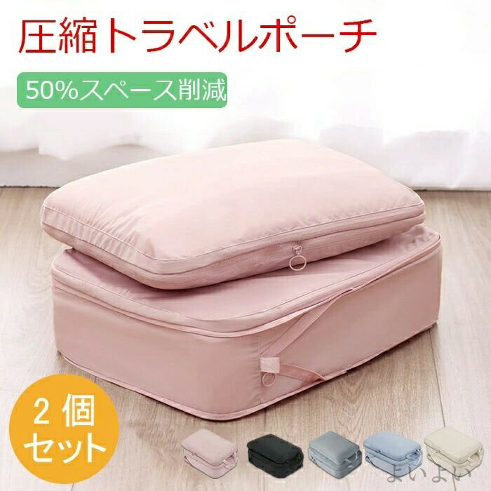 ̵ۼǼݡ ι԰ ̥Хå 2ĥå ̥ȥ٥ݡ ȥ٥ݡ ιѰ ̥ݡ ̼Ǽݡ