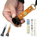 【送料無料】登山 クマ鈴 遭難対策 熊すず 鹿 熊よけ クマよけ 消音 磁石 マグネット 山鈴 鈴 消音機能付き 熊ベル 2個セット 熊鈴 熊よけ鈴