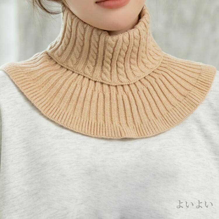 よいよいの【送料無料】ニット付け襟 ハイネック ネックウォーマー セーター襟 付け衿 スヌード ニット 付け襟 タートルネック タートル 付け襟｜アングル2