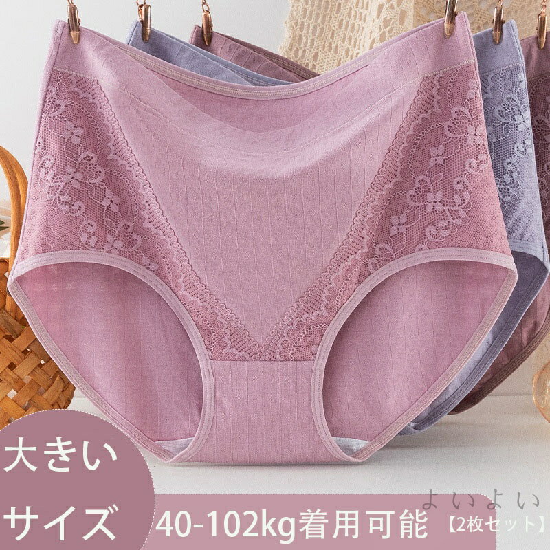 ̵ۡ2祻åȡۥ硼  ѥ ǥ ץ Ŭ 󥸥꡼  ȥå դʤ ̵   ̵ 礭...