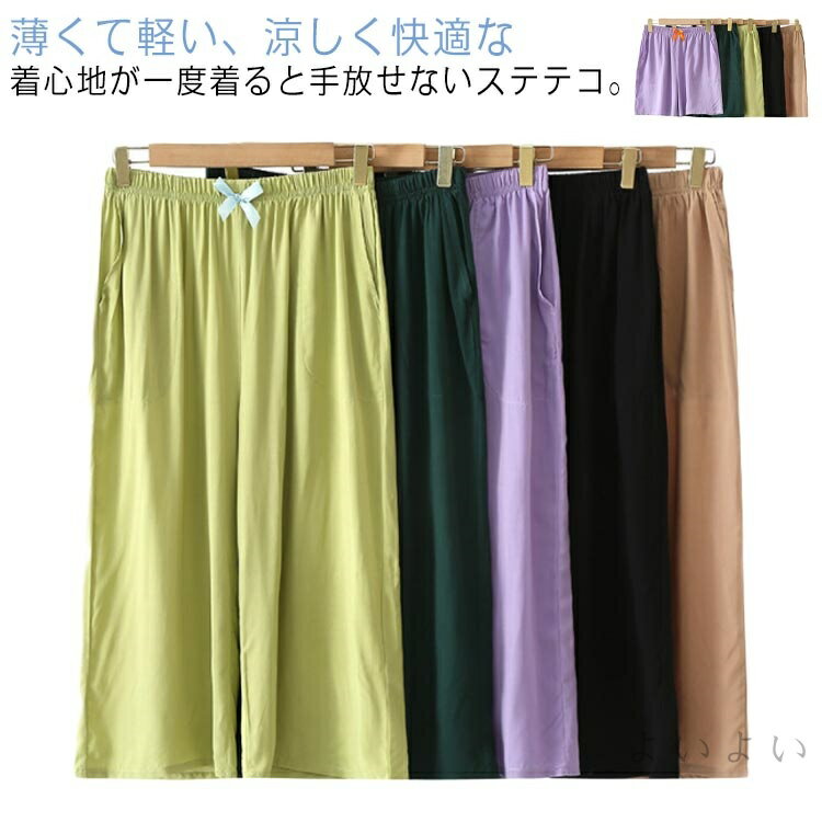 ̵ۥƥƥ ƤѤ  åѥ ǥ 磻ɥѥ ȥ ʬ ̵ ѥ ä 롼ѥ ô  ...