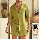 【送料無料】セットアップ メンズ 夏 夏服 春夏 シャツ 半袖 5分袖シャツ イージーパンツ ショーツ ショートパンツ イージーショーツ ハーフパンツ 涼しい ゆったり 大きいサイズ M L XL 2XL 3XL