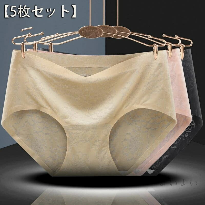 【送料無料】【5枚セット】ショーツ 下着 パンツ レディース シンプル 快適 ランジェリー 伸縮性 ストレッチ 締め付けない 通気性 大人 上品 無地 大きいサ...