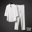 【送料無料】Tシャツ メンズ Tシャツセットアップ 冷感 薄手 おしゃれ 春夏 Vネック シャツ ゆったり おすすめ 5分袖 人気 スポーツ オシャレ 涼しい ...