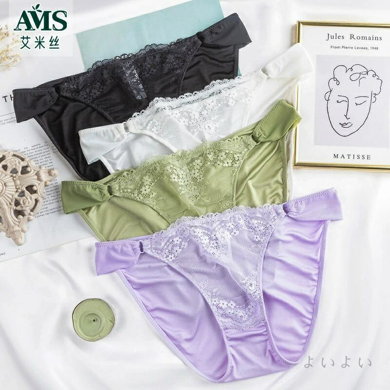 【送料無料】セクシー ショーツ スタンダード カシュクールレース 総レース プレーンショーツ 下着 パ..