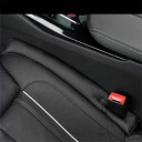 【送料無料】車 隙間クッション 車用 隙間埋め 2個 シートコンソール 隙間 クッション シートサイドクッション シート パッド スペーサー 車内 隙間 埋め ...