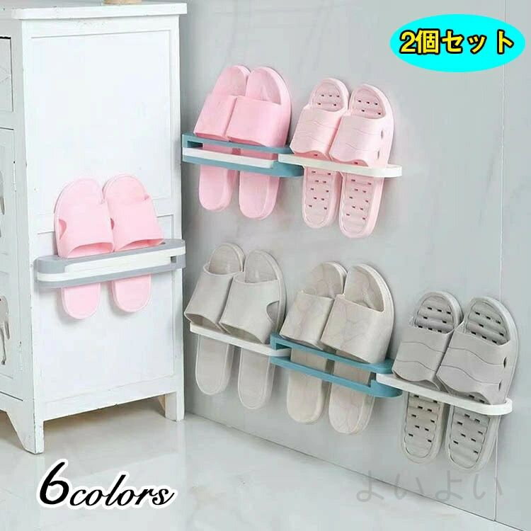 ̵ å֤ 2ĥå å å Ω ɳݤ   ̲ óݤ ե졼 ʥڡ ⤫ Ǽ 襤  ...