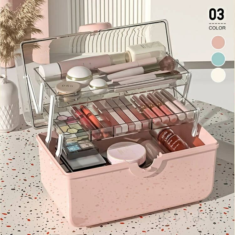 送料無料 救急箱 おしゃれ 薬箱 大容量 仕切り薬ケース 収納ボックス 折り畳み収納 蓋つき 3層 収納ケース 持ち運び 省スペース 多機能 小物 本 家庭用 ...