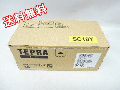 樂天商城 - 23k-054h 【中古】KINGJIM キングジム TEPRA PRO テプラプロ テープカートリッジ SC18Y 5個入り【中古】【送料無料】【9800円以上で沖縄・離島も送料無料】