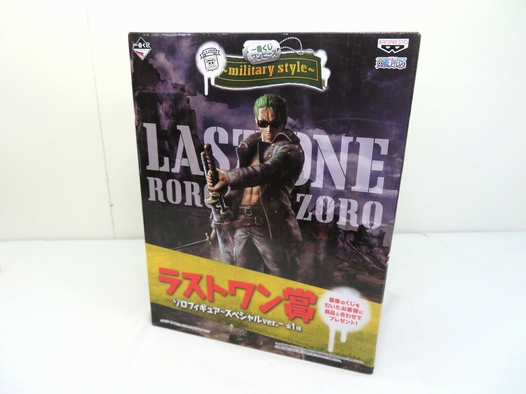 s23g-099k【中古】一番くじ ONE PIECE ワンピース military style ゾロフィギュアペシャルVer. ラストワン【9800円以上で沖縄 離島も送料無料】