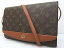 s23g-313xyÁzLOUIS VUITTON@CEJBg@{h[@@mO@M51797@V_[obOy9800~ȏŉEz