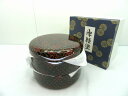 s23g-354k【中古】津軽塗 丸二段重 お重 唐塗【9800円以上で沖縄・離島も送料無料】