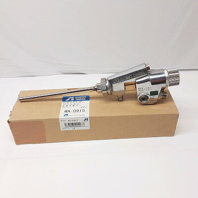 樂天商城 - 23k-538o【中古】 アネスト岩田 片角自動ガン ノズル口径 Φ0.5 WA-0915 【送料無料】【9800円以上で沖縄・離島も送料無料】