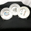 23k-590h 【中古】【未使用品】WEDGWOOD