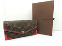 s23g-1031xyÁzLOUIS VUITTON@CEJBg@|g@tHC@T@eB[@mO@M62043@zy9800~ȏŉEz