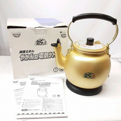 商品説明 商品名 24k-079h 【中古】NISSIN　日清　沸騰太めん　やかん型電気ケトル　TP-2011【9800円以上で沖縄・離島も送料無料】 コメント NISSIN　日清　沸騰太めん やかん型電気ケトル TP-2011&nbsp; 【製品寸法】 (約)幅230×奥行170×高さ270mm 【容量】 (約)600ml ※未使用品でしたが、年式古い為動作確認しました。 ※未使用品ですが、多少のキズ・汚れ等あります。(画像参照) ※箱ありですが、箱に汚れ・つぶれ・シール貼っている部分あります。(画像参照) ※こちらの商品は、店頭にて展示販売を行っている為、記載にないキズ・汚れが見受けられる場合がございます。 ※状態は画像をよくご覧ください（画像参照） ※詳しい仕様・デザインなどはメーカーHP等をご参照ください。 ※実店舗にて販売中の商品となりますので、画像にないキズやスレ、汚れ等がある場合がございます。 ※カメラのフラッシュ等で色具合いが若干異なる場合がございます。 その他気になる点はお気軽にお問い合わせください。 サイズ 【製品寸法】 (約)幅230×奥行170×高さ270mm 状態 ランク 未使用品でしたが、年式古い為動作確認しました。 未使用品ですが、多少のキズ・汚れ等あります。(画像参照) 箱ありですが、箱に汚れ・つぶれ・シール貼っている部分あります。(画像参照) 注意 事項&nbsp; ご注文後のメールについて ご注文の際に迷惑メール防止機能、メールサーバーの受信制限等で当店からのメールが届かない場合がありますので、設定の解除をお願い致します。 尚、確認等で連絡をする際、メール及びお電話での連絡がつかない場合は、やむを得ずキャンセルさせて頂く場合もございますので予めご了承下さいませ