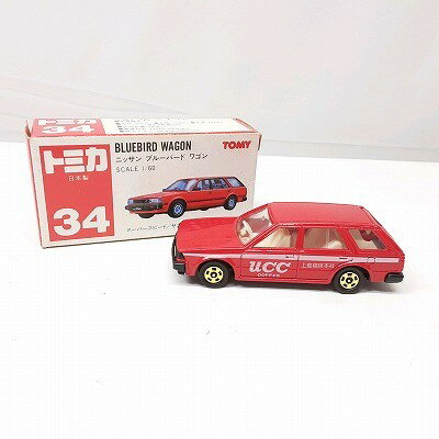 24k-212h 【中古】TOMICA トミカ　ニッサン　ブルーバード　ワゴン【9800円以上で沖縄・離島も送料無料】