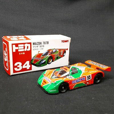 楽天市場】トミカリミテッドヴィンテージ ネオ 1/64 マツダ787b 楽天市場】トミカリミテッドヴィンテージ ネオ 1/64 マツダ787b