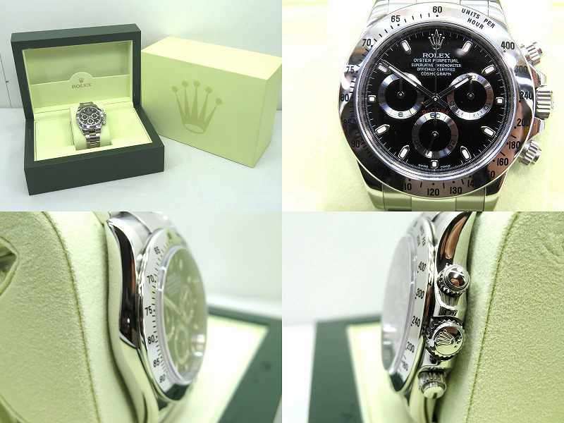 s24g-460x【中古】ROLEX　ロレックス　コスモグラフ　デイトナ　V番　メンズ腕時計　自動巻き　M116520　OH済【沖縄県、離島への配送はご相談下さい。】