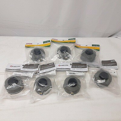 24k-430o【中古】【未使用】京セラ ナイロンカッタスプールAssy EK-3006 673 0927 (ナイロンコードφ1.6..