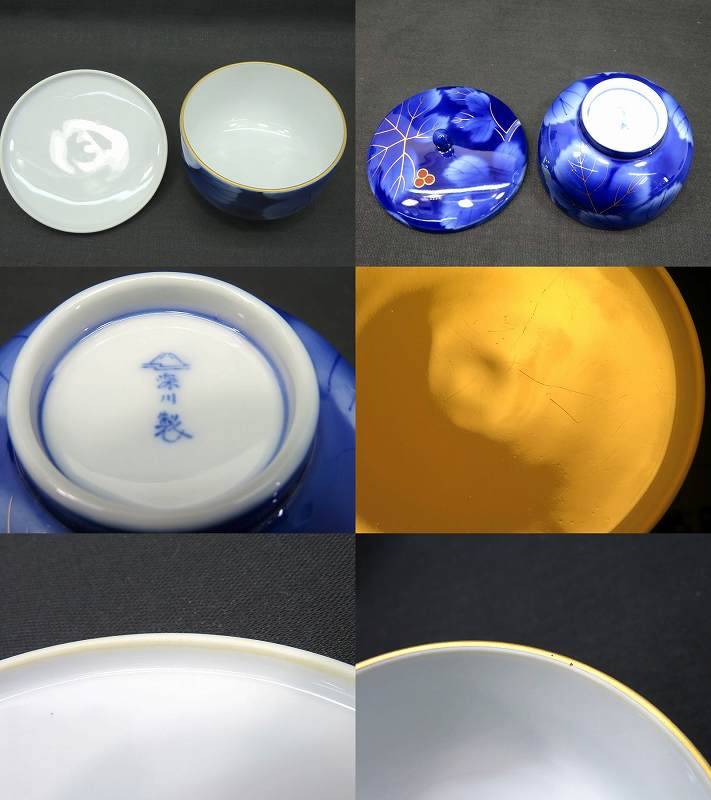 s24g-743x����š۵���ģ����ã �����ļ� ���������ƺ ���� 5�ҥ��å� Ȣ̵����9800�߰ʾ�ǲ��졦Υ�������̵����