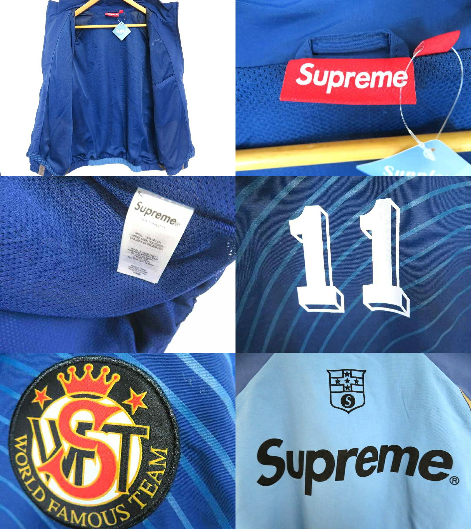 s24g-921x【中古】Supreme シュプリーム　24FW　S Logo Track Jacket　Navy/Medium　トラックジャケット【9800円以上で沖縄・離島も送料無料】