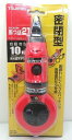 s24g-953x【中古】TAJIMA タジマ パーフェクト墨つぼ21 PS-SUM21【9800円以上で沖縄・離島も送料無料】